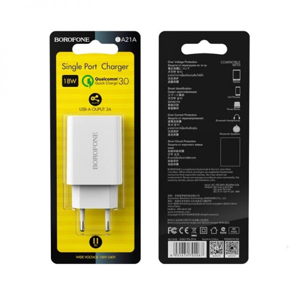 شارژر فست بروفون مدل BA21A QC3.0 18W 3A - 5