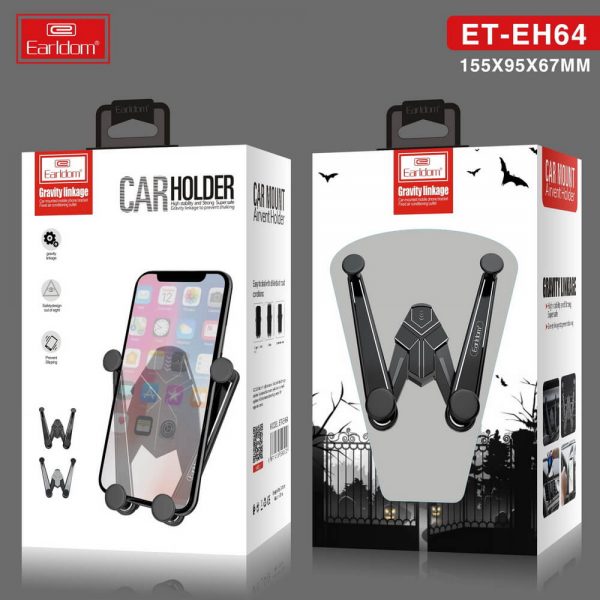 جعبه هولدر گوشی موبایل ارلدام مدل ET-EH64