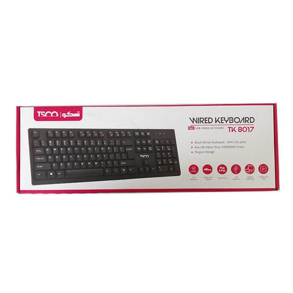 جعبه کیبورد تسکو مدل TK 8017