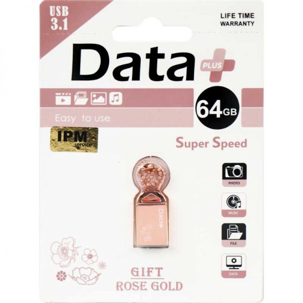جعبه فلش مموری دیتا پلاس مدل Gift ظرفیت 64 گیگابایت