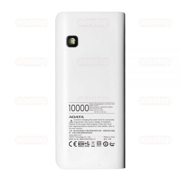 چراغ قوه پاور بانک ADATA PT100