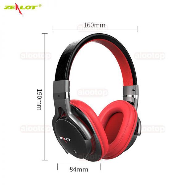ابعاد هدفون زیلوت B5