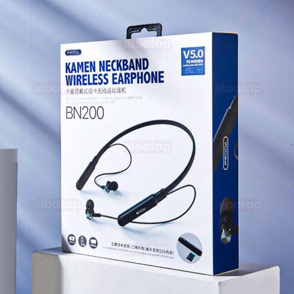 جعبه هدفون بی سیم پرودا مدل PD-BN200