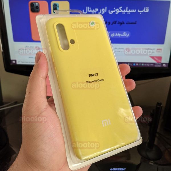 قاب سیلیکونی Redmi 9T زرد
