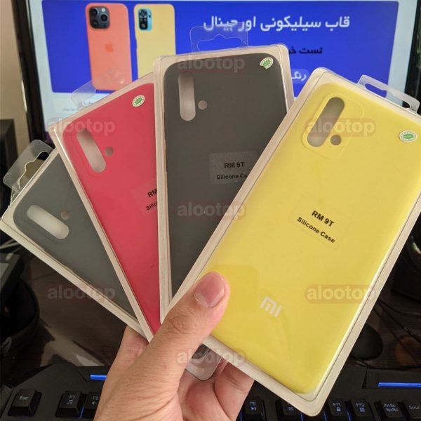 قاب سیلیکونی Redmi 9T