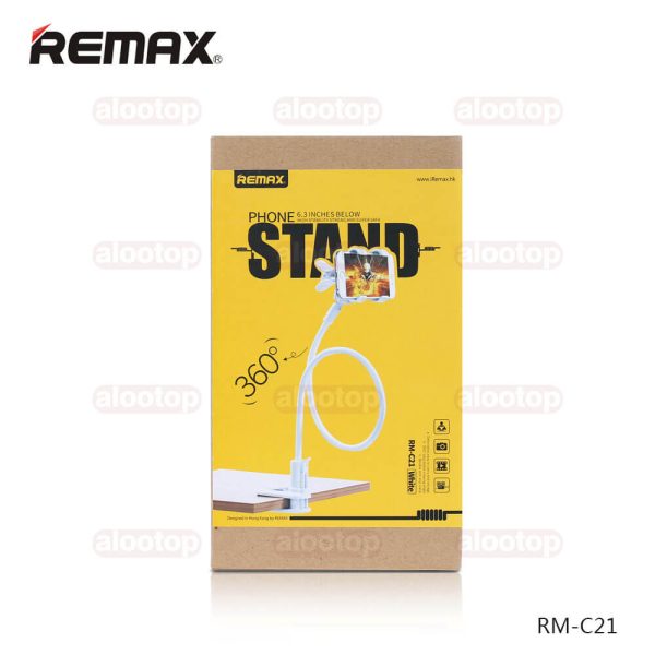 جعبه پایه نگهدارنده گوشی موبایل ریمکس مدل RM-C21