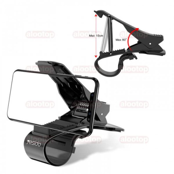 اندازه و ابعاد هولدر یسیدو C65