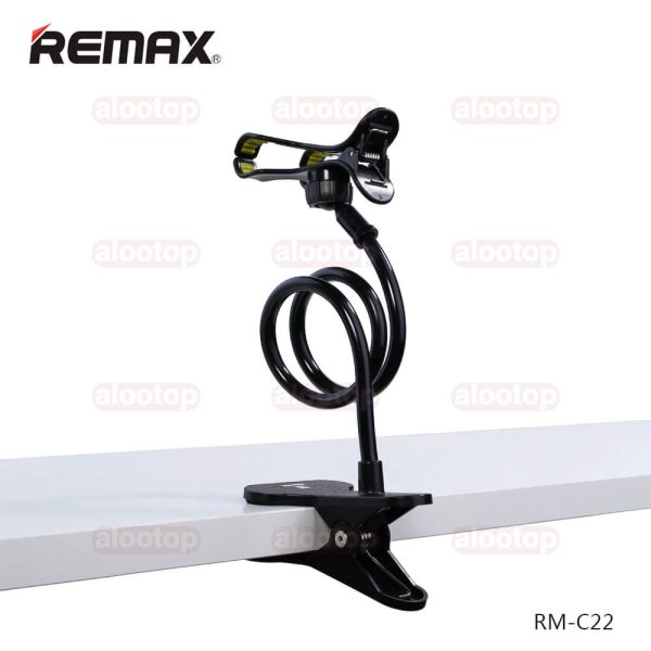 هولدر موبایل ریمکس RM-C22