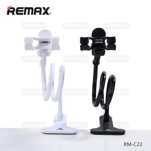 هولدر موبایل ریمکس RM-C22 رنگی