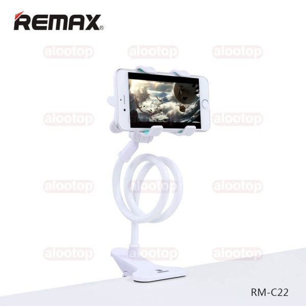 هولدر موبایل ریمکس RM-C22 رنگ سفید