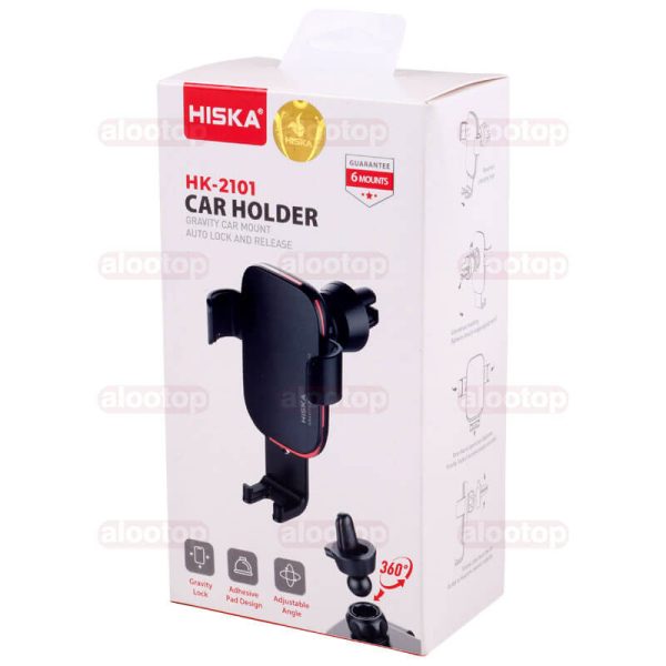 جعبه هولدر هیسکا HK 2101