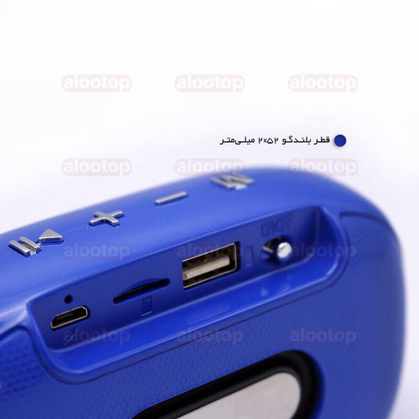 درگاه های اسپیکر لیتو LK-5