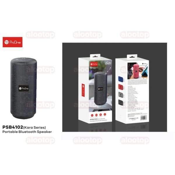 جعبه اسپیکر پرووان PSB 4102