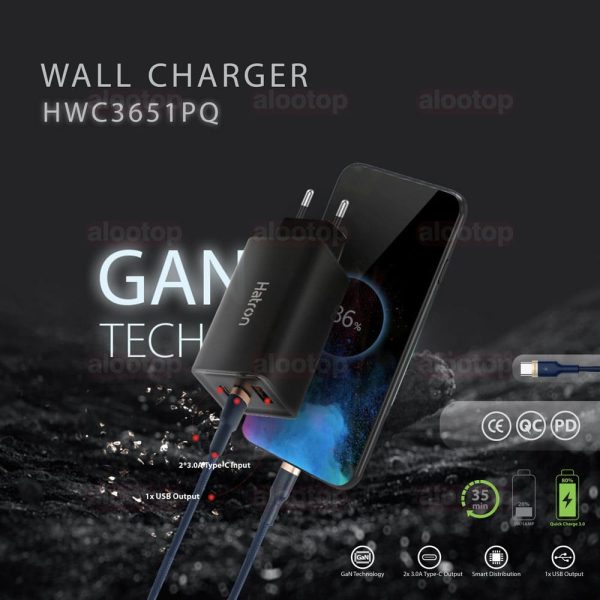 هترون HWC 3651