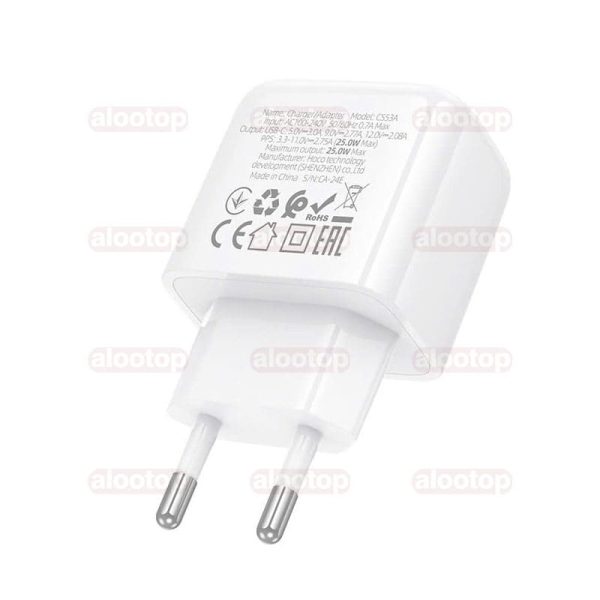 شارژر هوکو CS53A