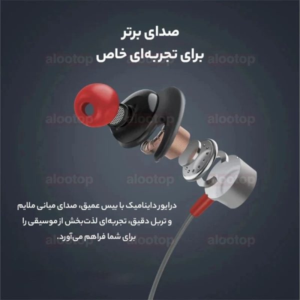 هدفون بی سیم پرومیت مدل Blend BLK