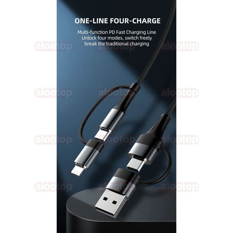 Storia ST-DC03 4 in 1 Cable (6) کابل استوریا مدل ST-DC03