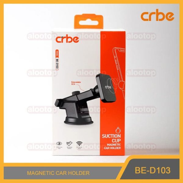 هولدر کربی BE-D103