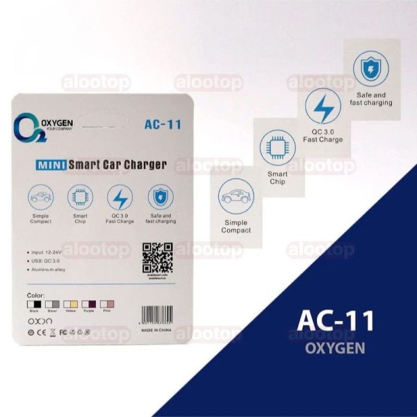 شارژر فندکی اکسیژن مدل AC-11