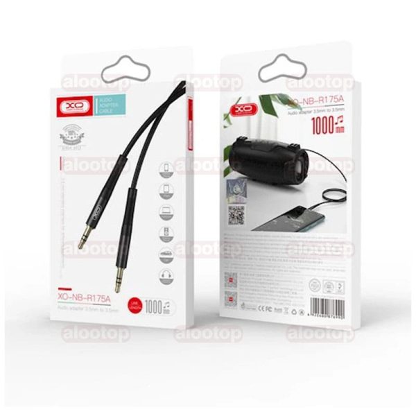جعبه کابل AUX ایکس او مدل XO-NB-R175A طول 1 متر