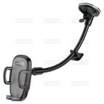 هولدر بروفون BH54