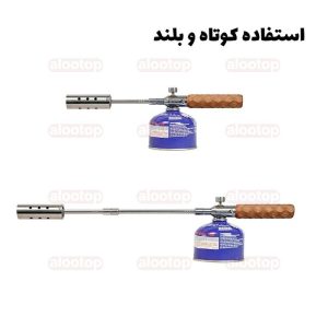 شعله افکن ضد باد گرین لاین مدل Flame Torch