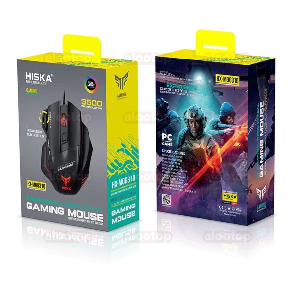 جعبه ماوس گیمینگ هیسکا HX-MOG310