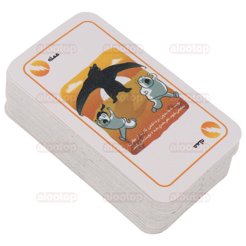 Drogon Imploding Kittens nuclear plugin card game (4) گربه های انفجاری ورژن هسته ای